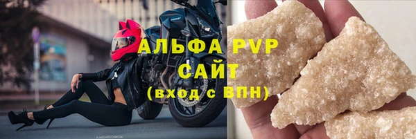 каннабис Дмитриев