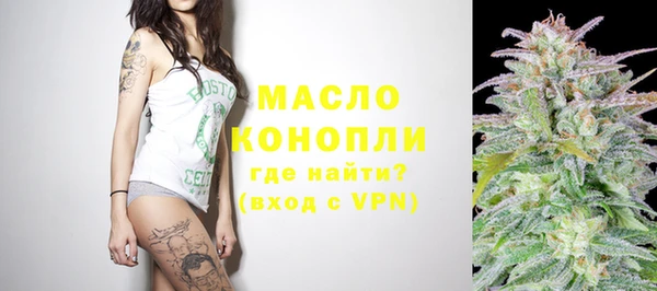 каннабис Дмитриев