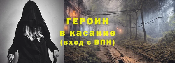 скорость Дмитровск
