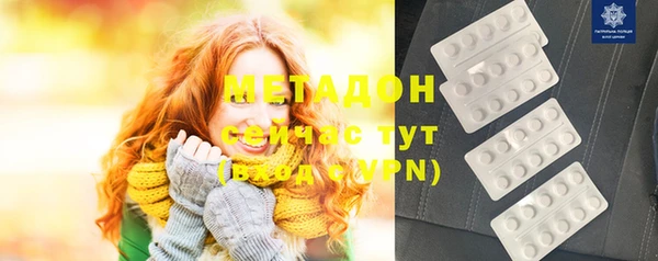 каннабис Дмитриев
