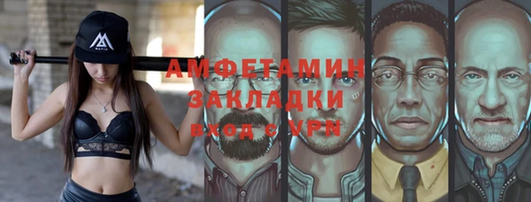 каннабис Дмитриев