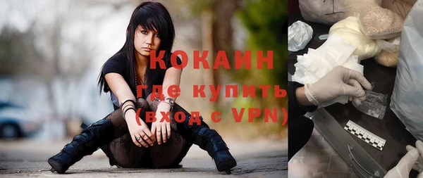 каннабис Дмитриев