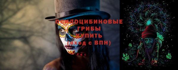 каннабис Дмитриев