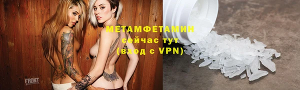 каннабис Дмитриев