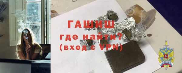 каннабис Дмитриев