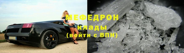 скорость Дмитровск