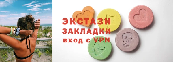 каннабис Дмитриев