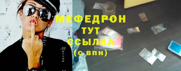 синтетический гашиш Дмитров