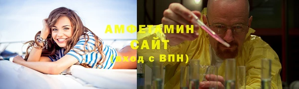 скорость Дмитровск