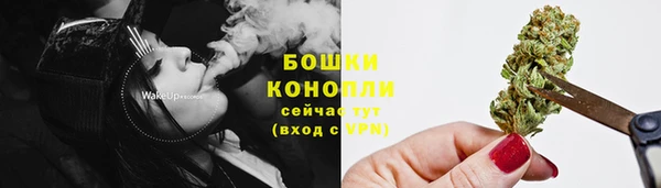 скорость Дмитровск