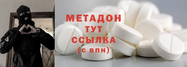 каннабис Дмитриев