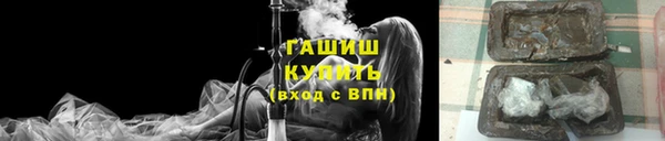 скорость Дмитровск