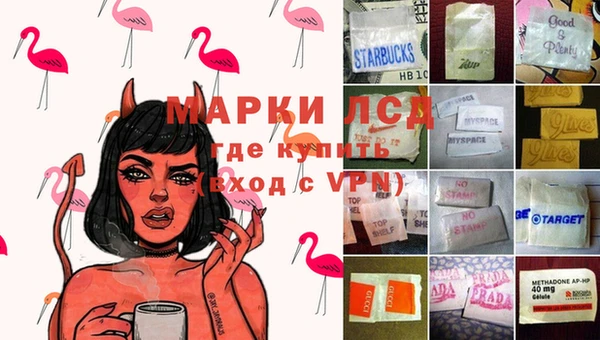 скорость Дмитровск