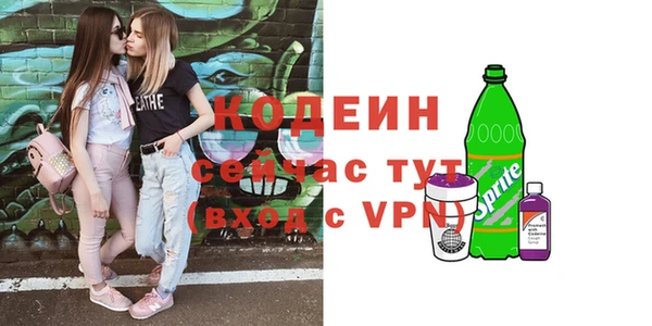 каннабис Дмитриев