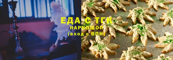 синтетический гашиш Дмитров