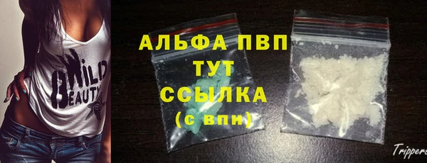 каннабис Дмитриев