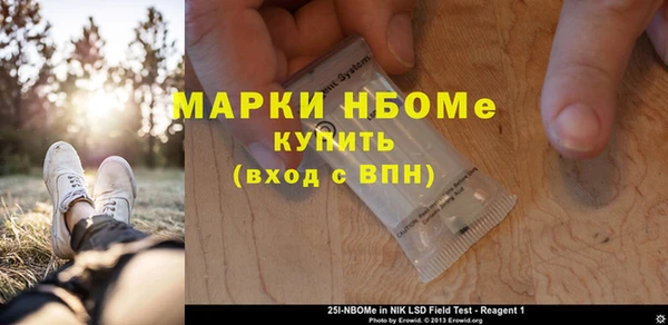каннабис Дмитриев