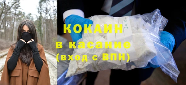 скорость Дмитровск